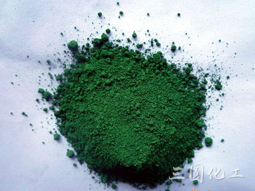 氧化鐵綠5